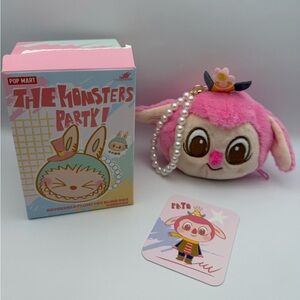 NEW - PopMart The Monsters Series Reversible Plush Pendant - Confirmed PATO